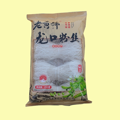 老黄县91短视频破解版200克