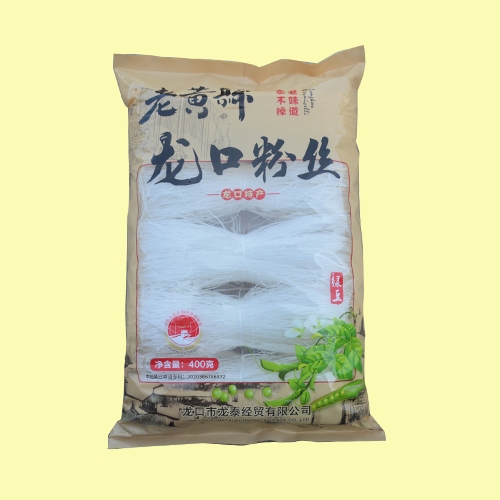 老黄县91短视频破解版400克